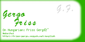 gergo friss business card